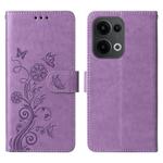For OPPO Reno13 Global Embossed Butterfly Flowers Leather Phone Case(Purple)