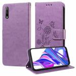 For Honor X9 5G / 4G / X30 Embossed Butterfly Flowers Leather Phone Case(Purple)