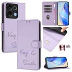 For Umidigi G9 5G Smile Embossing RFID Leather Phone Case(Light Purple)