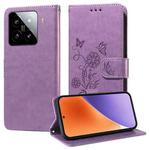 For Xiaomi 15 Embossed Butterfly Flowers Leather Phone Case(Purple)