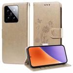 For Xiaomi 15 Embossed Butterfly Flowers Leather Phone Case(Gold)