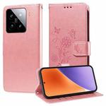 For Xiaomi 15 Embossed Butterfly Flowers Leather Phone Case(Rose Gold)
