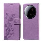 For Xiaomi 15 Ultra Embossed Butterfly Flowers Leather Phone Case(Purple)