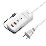 5 in 1 2 x PD 66W, 2 x USB Fast Charger Smart Power Socket, Length:1m(US Plug)