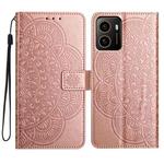 For HMD Pulse+ Flower Embossed Leather Phone Case(Rose Gold)