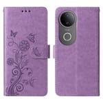 For vivo S20 Embossed Butterfly Flowers Leather Phone Case(Purple)