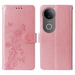 For vivo S20 Embossed Butterfly Flowers Leather Phone Case(Rose Gold)