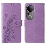 For vivo S20 Pro Embossed Butterfly Flowers Leather Phone Case(Purple)