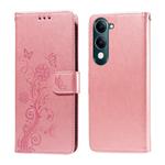 For vivo Y29s 5G / Y04 4G Embossed Butterfly Flowers Leather Phone Case(Rose Gold)