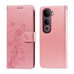 For vivo Y400 Pro 5G / V40e / iQOO Z9s Embossed Butterfly Flowers Leather Phone Case(Rose Gold)