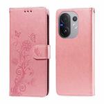 For vivo V60 5G Global Embossed Butterfly Flowers Leather Phone Case(Rose Gold)