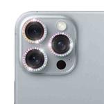 For iPhone 16 Pro / 16 Pro Max 9H Point Drill Camera Lens Protector Ring(Colorful)