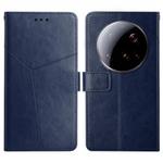 For Xiaomi 15 Ultra Y-shaped Pattern Flip Leather Phone Case(Blue)
