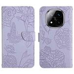 For Redmi Note 14 Pro+ 5G Skin Feel Butterfly Embossed Flip Leather Phone Case(Pink)