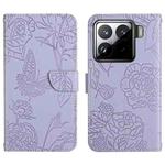 For Xiaomi 15 Skin Feel Butterfly Embossed Flip Leather Phone Case(Purple)