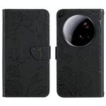 For Xiaomi 15 Ultra Skin Feel Butterfly Embossed Flip Leather Phone Case(Black)
