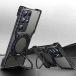 For Samsung Galaxy S23 Ultra 5G Mechanical Arm Borderless MagSafe Holder Metal Phone Case(Black Blue)