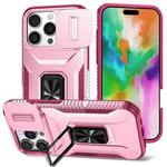 For iPhone 16 Pro Sliding Camshield Holder Phone Case(Pink + Rose Red)