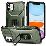 For iPhone 11 Sliding Camshield Holder Phone Case(Alpine Green)