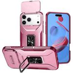 For iPhone 17 Pro Max Sliding Camshield Holder Phone Case(Pink + Rose Red)
