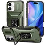For iPhone 17 Sliding Camshield Holder Phone Case(Alpine Green)