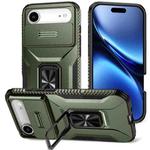 For iPhone 17 Air Sliding Camshield Holder Phone Case(Alpine Green)