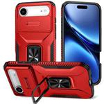 For iPhone 17 Air Sliding Camshield Holder Phone Case(Red)
