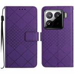 For Xiaomi 15 Rhombic Grid Texture Leather Phone Case(Purple)