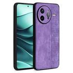 For Redmi K80 Pro AZNS 3D Embossed Skin Feel Phone Case(Purple)