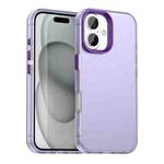 For iPhone 17 Candy PC Hybrid TPU Shockproof Phone Case(Purple)