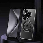 For Huawei Pura 80 Pro+ 5G Rotating Holder Frosted Metal Phone Case(Black)
