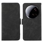 For Xiaomi 15 Ultra ABEEL Frosted Magnetic RFID Leather Phone Case(Black)