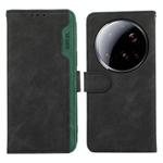 For Xiaomi 15 Ultra ABEEL Color Block Magnetic RFID Leather Phone Case(Black-Green)