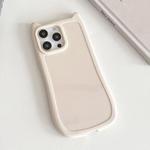 For iPhone 13 Pro Max Frosted Solid Color Cat Head TPU Phone Case(White)