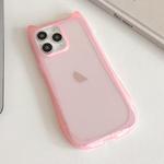 For iPhone 11 Pro Frosted Transparent Cat Head TPU Phone Case(Pink)