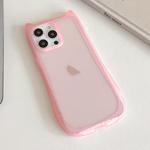 For iPhone 13 Pro Frosted Transparent Cat Head TPU Phone Case(Pink)