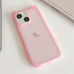 For iPhone 15 Plus Frosted Transparent Cat Head TPU Phone Case(Pink)