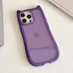 For iPhone 15 Pro Max Frosted Transparent Cat Head TPU Phone Case(Purple)