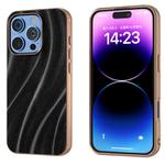 For iPhone 16 Pro Max Nano Electroplating Galactic Pattern Protective Phone Case(Black)