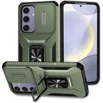 For Samsung Galaxy S24 FE 5G Sliding Camshield Holder Phone Case(Alpine Green)