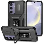 For Samsung Galaxy S24 FE 5G Sliding Camshield Holder Phone Case(Black)