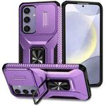 For Samsung Galaxy S24 FE 5G Sliding Camshield Holder Phone Case(Purple)