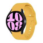 For Samsung Galaxy Watch 7 / 6 Button Style Quick Release Silicone Watch Band(Yellow)