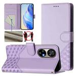 For Ulefone Note 17 Pro Honeycomb Embossing RFID Leather Phone Case(Light Purple)