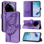 For Xiaomi 15 Ultra Embossed Butterfly Leather Phone Case(Light Purple)