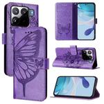 For Xiaomi 15S Pro 5G Embossed Butterfly Leather Phone Case(Light Purple)
