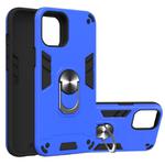 For iPhone 12 Pro Max 2 in 1 Armour Series PC + TPU Protective Case with Ring Holder(Dark Blue)