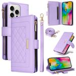 For iPhone 16 Pro Max Crossbody Zipper Wallet Rhombus Leather Phone Case(Purple)