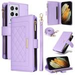 For Samsung Galaxy S21 Ultra 5G Crossbody Zipper Wallet Rhombus Leather Phone Case(Purple)