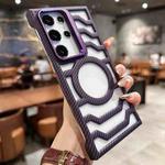 For Samsung Galaxy S24 Ultra 5G Borderless Carbon Fiber Lens Protection Bracket MagSafe Phone Case(Purple)